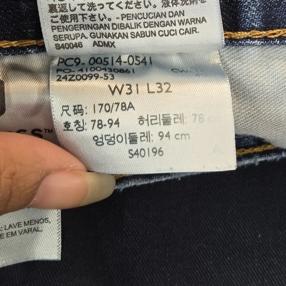 Levi's 514 Men Jeans 31X32 Blue Denim‎ Straight Fit 29